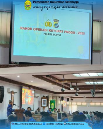 Rapat Kerja Persiapan Hari Raya Idul Fitri Tahun 2025