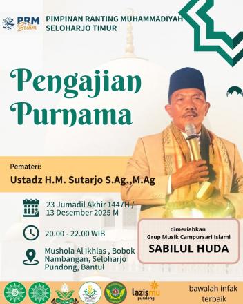 Pengajian Akbar Malam Bulan Purnama Seloharjo Timur di Padukuhan Nambangan